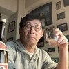 2024年5月19日（日）　『 時間を無駄にするのはいい 』