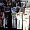 （最新）2025年1月の「新聞」販売部数の実態；「輪転機」製造の三菱重工が事業から撤退！（２０２５年４月２９日追記あり）