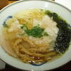 真風(吉祥寺)鯛塩らあめん