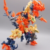 ほねほねキングガイアス！
