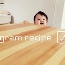 gram recipe