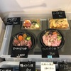 30日(金)ランチ、ディナー、お惣菜販売