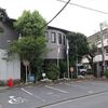 藤沢市片瀬市民図書室（神奈川県）