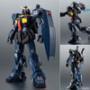 【あみあみ】ROBOT魂 〈SIDE MS〉 RX-178 ガンダムMk-II(ティターンズ仕様) ver. A.N.I.M.E. 『機動戦士Ζガンダム』 