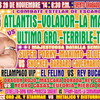 今週のCMLL 11/24 ～ 11/30