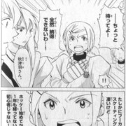 コラム コラム