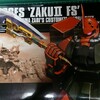 HG MS-06FS ZAKU2 ガルマ・ザビ専用機　その１