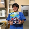 本日発売の釣り情報！東京湾サーベルテンヤ釣行が載りました！！他　重大発表も、、、
