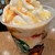 とっても辛い、ホットハニーオリエンタルマンゴー&ティーフラペチーノを飲みましたが、辛すぎて残しちゃいました！
