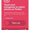 インスタグラムの投稿をプレビュー付きでツイッターに投稿する方法