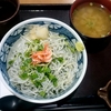 釜揚げしらす丼(外食)