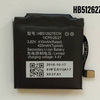 Acheter 3.82V une batterie jan0 Huawei Watch 2 410mAh 1ICP5/26/27.