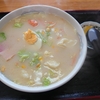 大江町　あしたば食堂　あしたばラーメンをご紹介！🍜