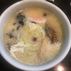 大好きなラーメン、山頭火