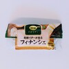 COOPのフィナンシェ