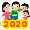 2020年のベストバイ！在宅時間が増えても豊かに過ごせたグッズをピックアップ！