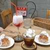 【アルパジョン】カフェで「くまちゃんコーヒー」と「いちごみるく」飲んでみた