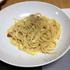 【食事】　今日の晩ごはん　2016/12/19　燻製ベーコンでカルボナーラ