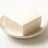 豆腐に関する雑学！