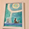 水彩画　猫の絵