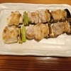 【2024年版】焼き鳥チェーン「鳥貴族」で注文すべきメニューランキングTOP3