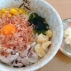 手抜きで安い昼食なら麺類がおすすめです