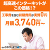 ２０２０年　総括