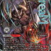 【鬼ヶ覇覇覇 ジャオウガ】優勝デッキガイド:評価や回し方等相性のいいカードを考える。バロム新規の性能は如何に！？