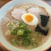 福岡市小田部 大砲ラーメン