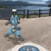 【岡山/倉敷市】ポケふた