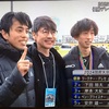 GMO下田裕太、岸本大紀の青学OBコンビが日本人1位、2位！別府大分毎日マラソン☆20240211