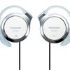 耳に優しい相棒！Panasonic RP-HZ47-W クリップヘッドホンで通勤時間を快適に