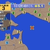 ?夜だるま地震速報