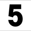 シンプル看板 「番号票5」Ｍサイズ パーキング 駐車場 屋外可（約Ｈ４５ｃｍｘＷ６０ｃｍ）