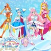 『ひろがるスカイ！プリキュア』をみた。