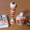 先日のこけし