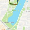 【ランニングコース】浮間公園その4〜板橋区？北区？