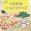 こいつすごすぎる