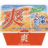 ロッテ「爽 冷凍みかん」が新登場！みかんのフルーティーな味わい、シャリシャリ食感が楽しめるアイス新商品です