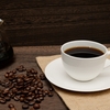 ブラックコーヒーに秘められた健康効果