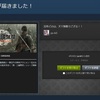 三國無双ORIGINS、ギフトしてもらいました。