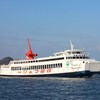 【岡山県】<あの頃の航路風景>　瀬戸大橋や直島のアートを見て　高松から宇野へ瀬戸内海の船旅を楽しむ　〔四国フェリー　高松～宇野〕（2013年）