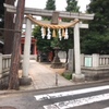 世田谷区松原地域の鎮守社と学問の神を祀る【菅原神社】／東京都世田谷区（明大前・下高井戸）