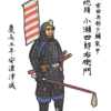 安濃津城の戦いと松坂からの増援