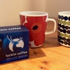 luckin coffee のインスタントを試してみる