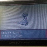 エメラルド 第8回 Vsナギ 意外に強いチルタリス Haradaのポケモンブログ エメラルド 第8回 Vsナギ 意外に強いチルタリス Haradaのポケモンブログ