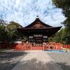 織田信長公を祀る京都絶景の神社・建勲神社