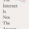 憎まれっ子世にはばかる――アンドリュー・キーンの3冊目の反インターネット本が来年刊行