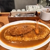 「白銀亭 イトゥビル店」のトンカツカレー（大盛り）を行列の待ち時間無しで堪能！アクセスは大阪メトロ御堂筋線・中央線の本町駅9番出口すぐ