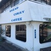 （グルメ）CAFE NEI＠岐阜・多治見